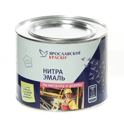 Лот: 25004513. Фото: 1. Эмаль Ярославские Краски, НЦ-132... Краски, лаки, растворитель