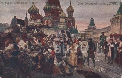 Лот: 25747443. Фото: 1. Енисейская Сибирь.* дореволюционная... Открытки, конверты