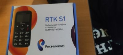 Лот: 19842003. Фото: 1. Телефон Ростелеком RTK S1. Кнопочные мобильные телефоны