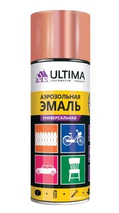 Лот: 17487104. Фото: 1. Краска-спрей Ultima,Флуоресцентная... Краски, лаки, растворитель