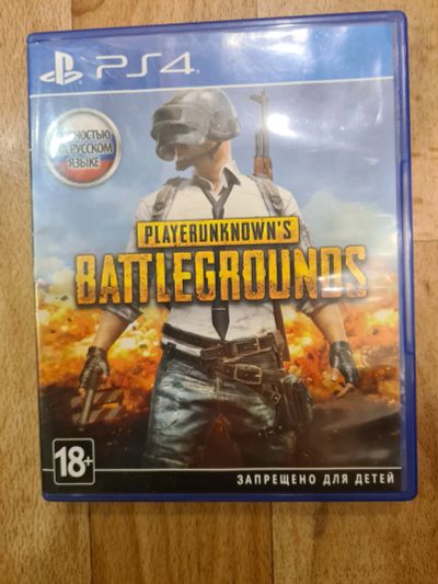 Лот: 18368155. Фото: 1. PUBG PlayerUnknown's Battlegrounds... Игры для консолей