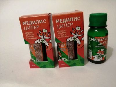 Лот: 16048713. Фото: 1. Медилис-Ципер от клещей в новой... Средства от насекомых и грызунов