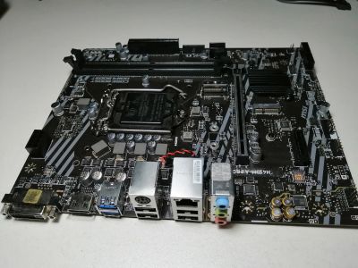 Лот: 21177738. Фото: 1. Материнская плата lga 1200 msi... Материнские платы