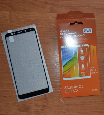 Лот: 12083006. Фото: 1. Защитное стекло Xiaomi RedMi 5... Дисплеи, дисплейные модули, тачскрины
