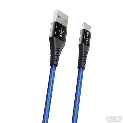 Лот: 17839930. Фото: 1. USB кабель Type-C Borofone BU13... Дата-кабели, переходники