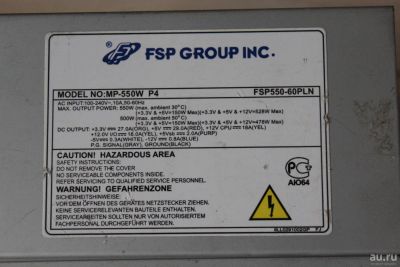 Лот: 9907712. Фото: 1. Блок питания FSP MP-550W P4 Неисправный. Корпуса, блоки питания