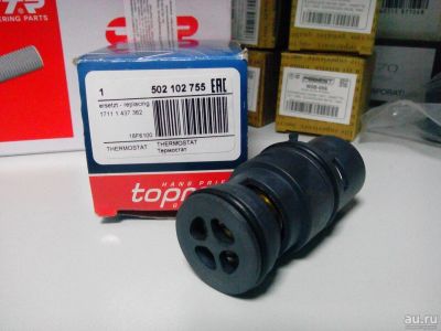 Лот: 8304503. Фото: 1. Термостат АКПП BMW e53 / e46... Двигатель и элементы двигателя