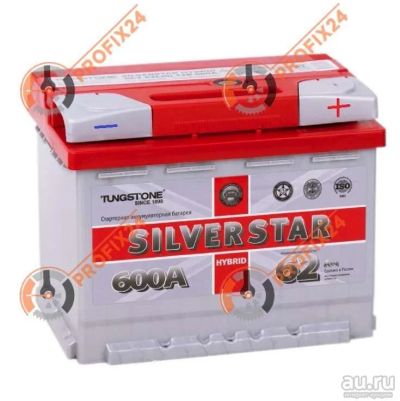 Лот: 13288597. Фото: 1. Аккумулятор SILVERSTAR HYBRID... Аккумуляторы