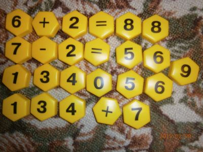 Лот: 5075940. Фото: 1. Для юных "счетоводов". Развивающие