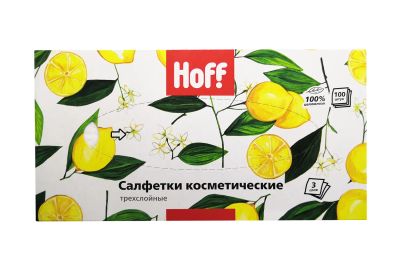 Лот: 23635348. Фото: 1. Салфетки трёхслойные HOFF косметические. Другое (хозтовары)
