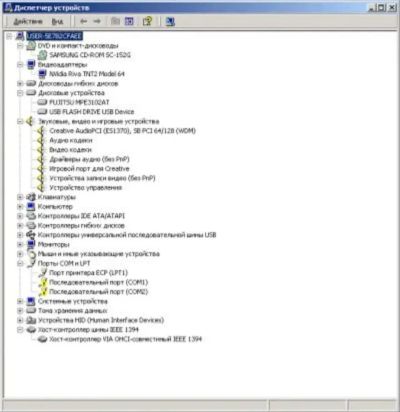 Лот: 23597954. Фото: 1. ASUS MEL-C комплект. Комплекты запчастей