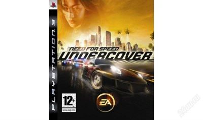 Лот: 747942. Фото: 1. NFS Undercover PS3. Игры для консолей