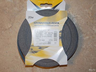Лот: 8643124. Фото: 1. Кромочная лента 18метров,остатокЦвет... Мебельная фурнитура и наполнители