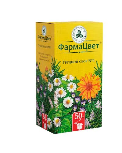 Лот: 23988952. Фото: 1. Грудной №4 сбор 50г. Лекарства