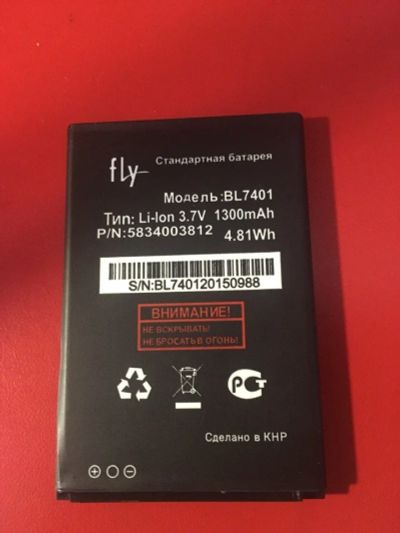 Лот: 12040954. Фото: 1. Батарейки Fly BL7401. Батарейки, аккумуляторы, элементы питания