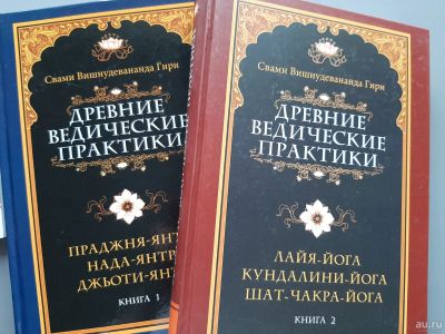 Лот: 17467075. Фото: 1. Книга из семейной библиотеки Древние... Книги