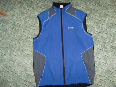 Лот: 2939722. Фото: 1. Жилетка kraft. Другое (спортивная одежда)