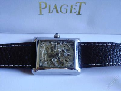Лот: 872600. Фото: 1. Piaget (Пьяжэ) Emperador. Красноярск