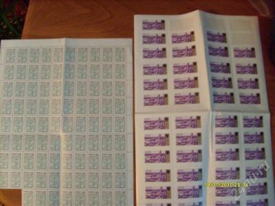Лот: 224814. Фото: 1. почтовые марки, новые. Открытки, конверты