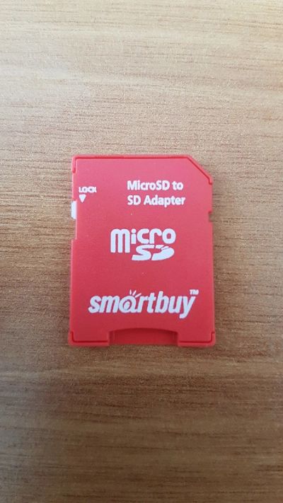 Лот: 14616332. Фото: 1. Переходник SD - Micro SD Adapter. Карты памяти