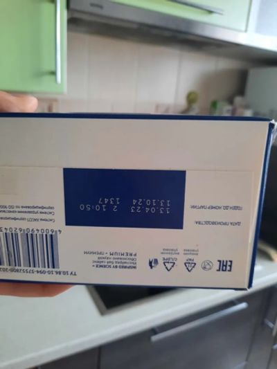 Лот: 21987755. Фото: 1. Детское питание. Смесь Nutrilak... Другое (дети растут)