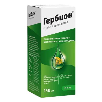Лот: 23714646. Фото: 1. Гербион сироп первоцвета 150мл. Лекарства