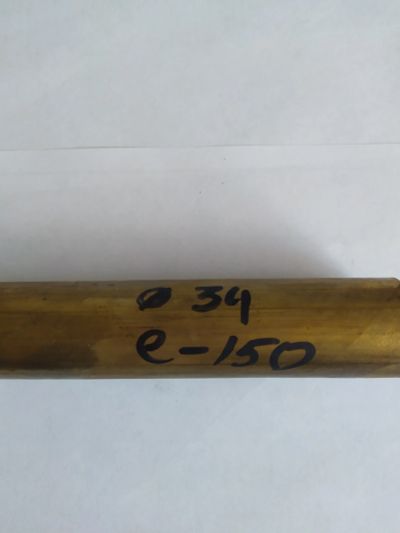 Лот: 15916602. Фото: 1. Продам круг .пруток. бронза бронзовый... Металлы, металлолом