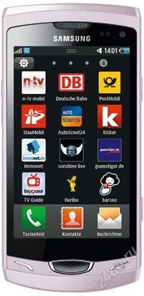 Лот: 2525371. Фото: 1. Samsung Wave II S8530. Кнопочные мобильные телефоны