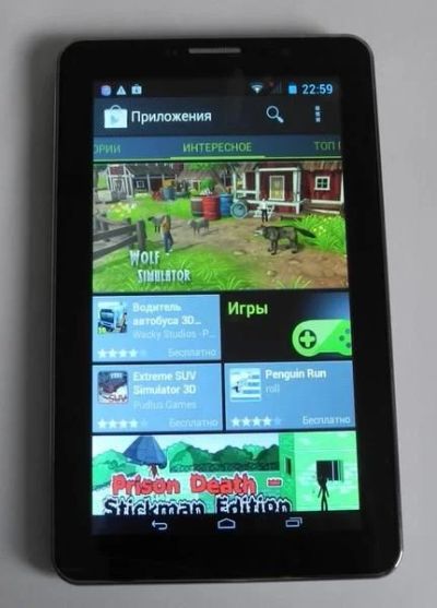 Лот: 7830202. Фото: 1. Планшет Samsung M7. Планшеты