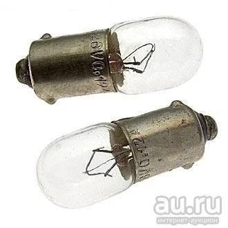 Лот: 13693699. Фото: 1. МН26-012 цоколь В9S/14. Электронные лампы