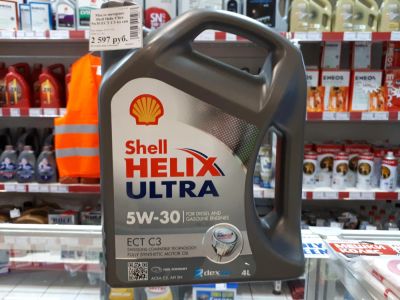 Лот: 11424756. Фото: 1. Shell Helix Ultra ECT С3 5W-30... Масла, жидкости