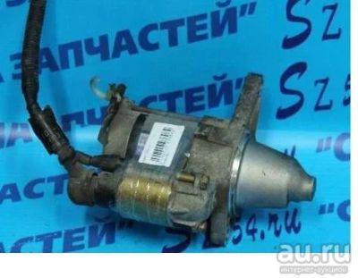 Лот: 9566899. Фото: 1. стартер d13a контрактный. Электрооборудование