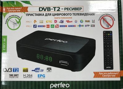 Лот: 9706262. Фото: 1. Ресивер цифровой DVB-T2 Perfeo... Цифровое, спутниковое ТВ