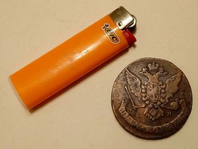 Лот: 19636953. Фото: 1. 5 копеек 1765. Россия до 1917 года