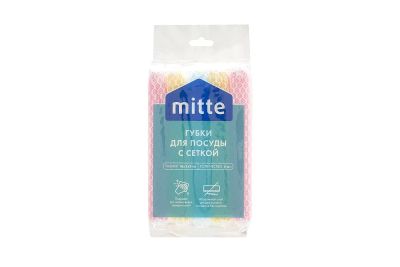 Лот: 23653913. Фото: 1. Губки для посуды с сеткой MITTE... Инвентарь для уборки
