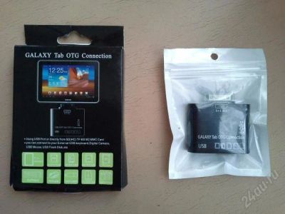 Лот: 2940678. Фото: 1. Переходник 6 в 1 для galaxy tab... Дата-кабели, переходники