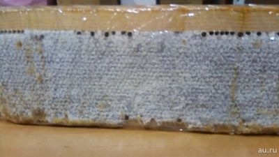 Лот: 13075972. Фото: 1. Мёд сотовый. Мёд, продукты пчеловодства