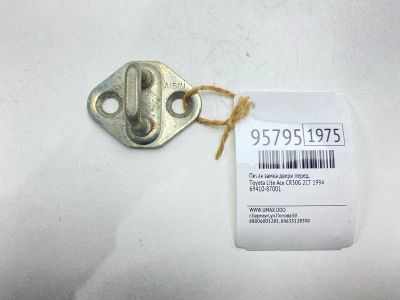 Лот: 24773809. Фото: 1. Петля замка двери Toyota Lite... Кузов