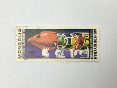 Лот: 23314298. Фото: 1. Программе Интеркосмос 11 лет... Марки