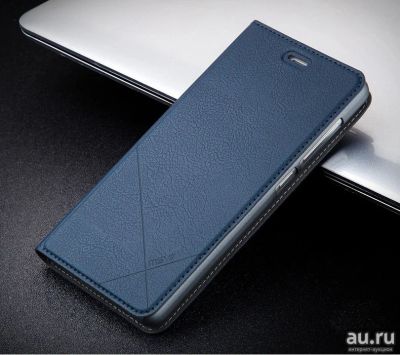 Лот: 9402723. Фото: 1. MSVII Кожаный чехол-книжка раскладушка... Чехлы, бамперы