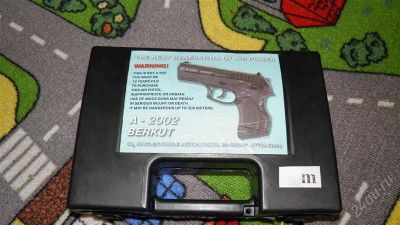 Лот: 1988007. Фото: 1. пистолет пневматический беркут... Пневматическое оружие