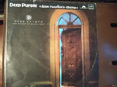 Лот: 17787160. Фото: 1. Пластинка Deep Purple дом голубого... Аудиозаписи