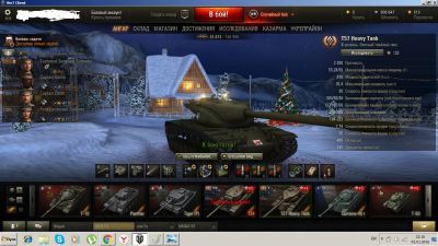 Лот: 6698153. Фото: 1. Аккаунт World of Tanks. Аккаунты