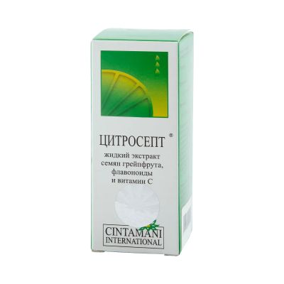 Лот: 23263969. Фото: 1. Цитросепт 50мл. Лекарства