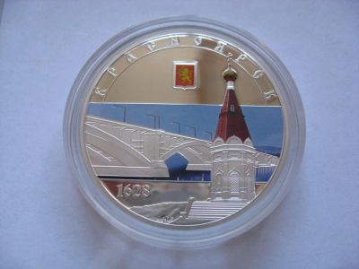 Лот: 6646625. Фото: 1. 1 Новозеландский доллар 2011 года... Россия после 1991 года