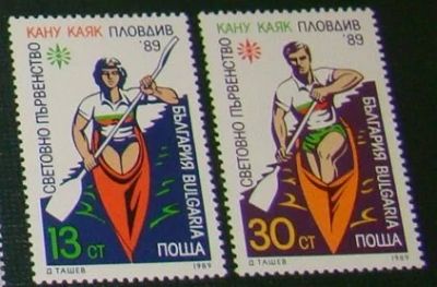 Лот: 10449012. Фото: 1. Болгария 1989 MNH пс. Марки