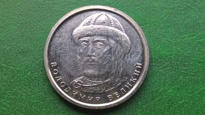 Лот: 14831747. Фото: 1. Владимир Великий - в обороте не... Остальные страны