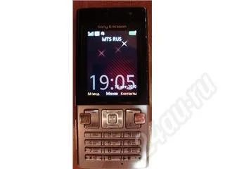 Лот: 563931. Фото: 1. sonyericsson t700. Кнопочные мобильные телефоны