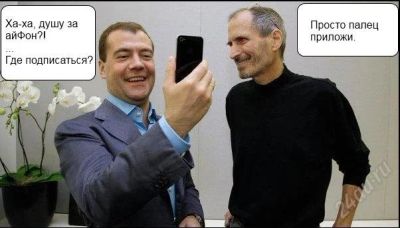 Лот: 932262. Фото: 1. iPhone 4, 32 Gb, черный, как новый. Смартфоны