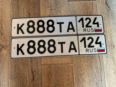 Лот: 20312471. Фото: 1. Продам гос.номер К 888 ТА 124. Госномера